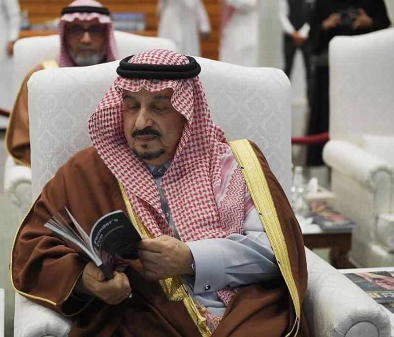 أمير منطقة الرياض يتوج الفائزين بكأسي المؤسس (واس)