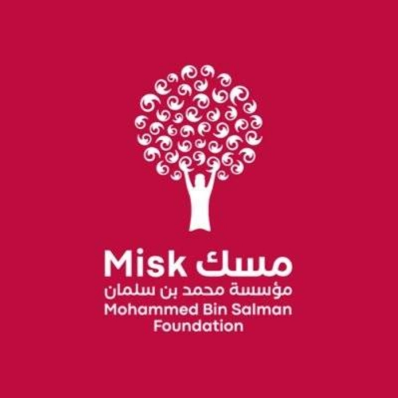مسك المهارات