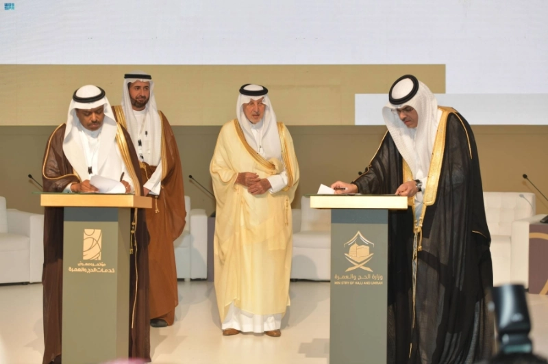 خالد الفيصل خلال رعايته انطلاق مؤتمر ومعرض خدمات الحج والعمرة (مكة)