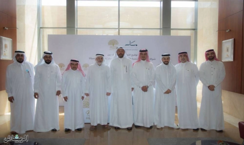وجهة "مسار" توقع اتفاقية لتطوير و إنشاء فندق "بونسيانا" بقيمة استثمارية تبلغ 600 مليون ريال