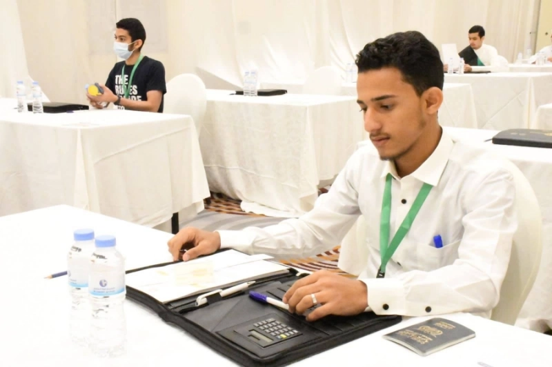 تقدير عالمي للتعليم في المملكة (مكة)