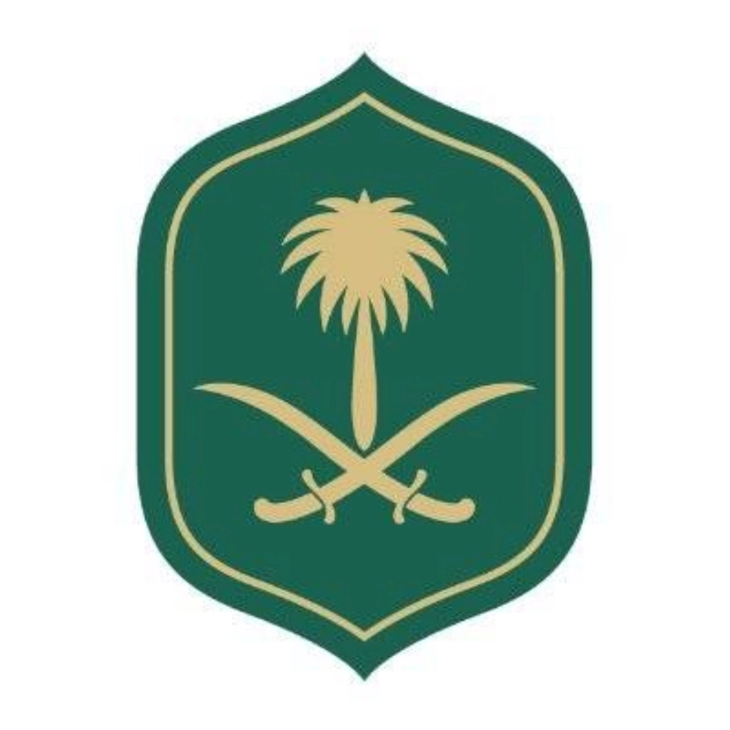 الهيئة العامة للأوقاف