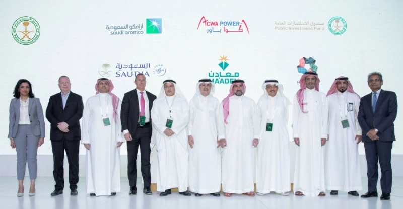 المشاركون في أولى شراكات سوق تداول الائتمان الكربوني