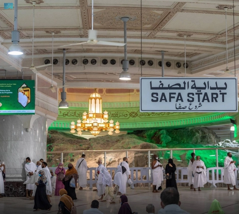 إنارة المسعى بالطاقة غير المنقطعة (مكة)