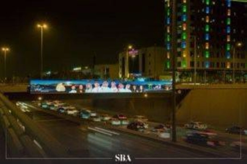 هيئة الإذاعة والتلفزيون تطلق حملتها الإعلانية لبرامج ومسلسلات شهر رمضان المبارك
