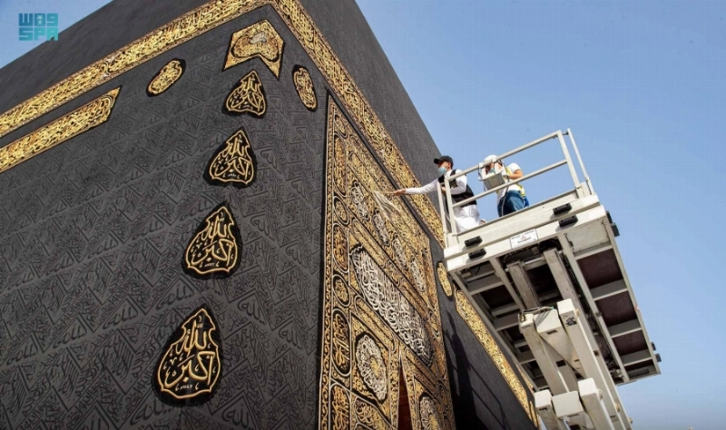من أعمال الصيانة (مكة)