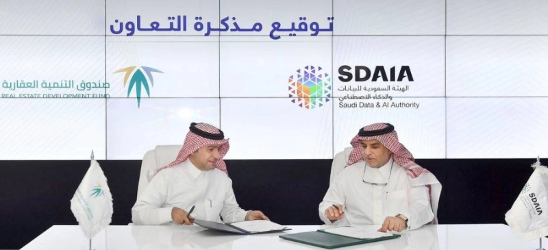 الحقيل والغامدي خلال التوقيع (مكة)