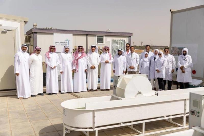 من إطلاق مشروعاً تعاونياً لتطوير صناعة الطحالب في السعودية