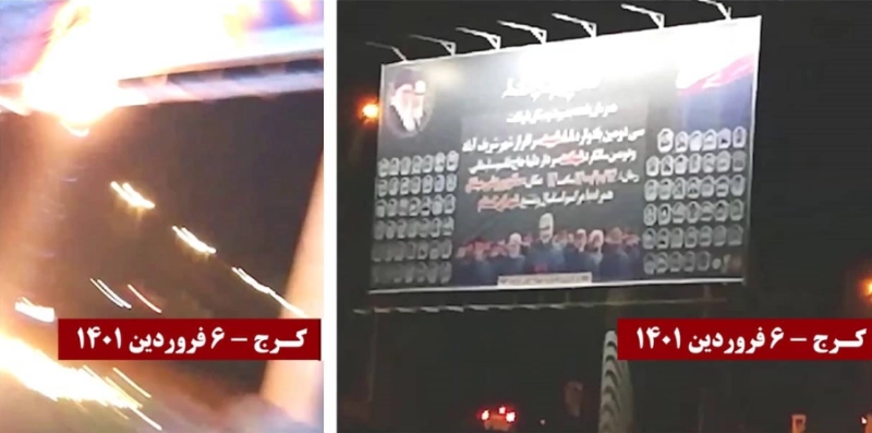 حرق لوحة إعلانية عليها صور الخميني وخامنئي وقاسم سليماني (مكة)
