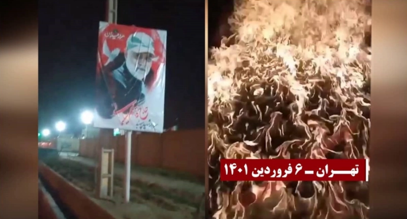 حرق صور سليماني في طهران