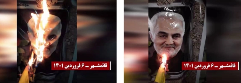 حرق صورة لسليماني في قائم شهر