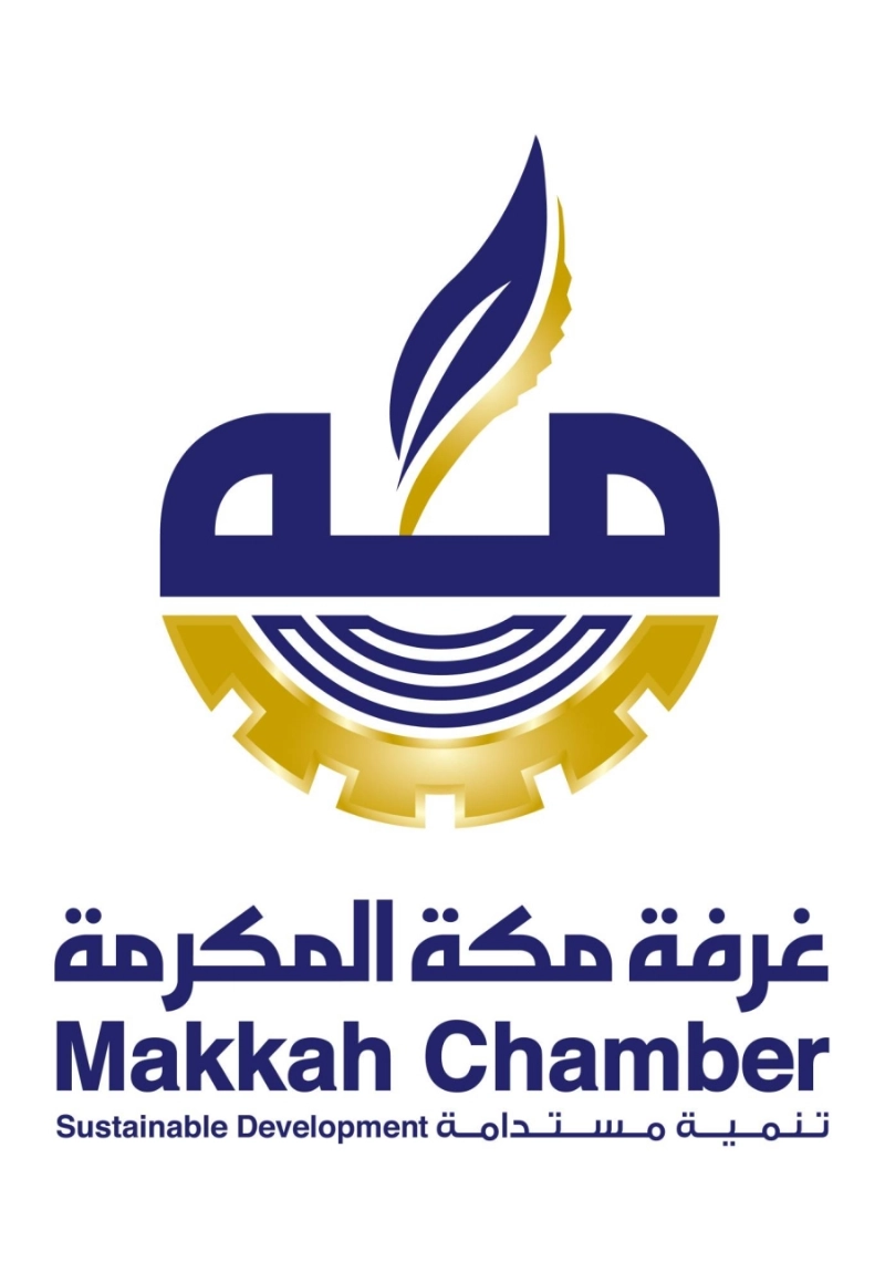 شعار غرفة مكة