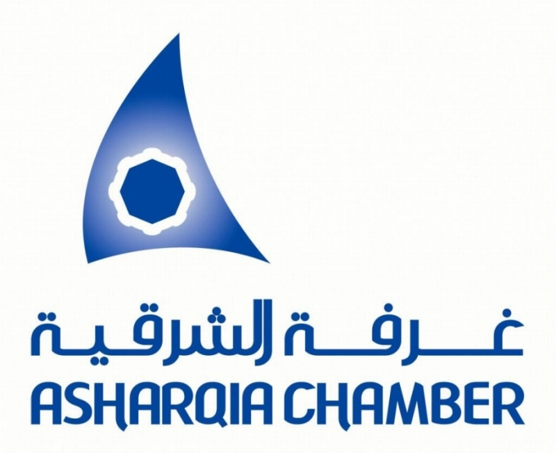 شعار غرفة الشرقية