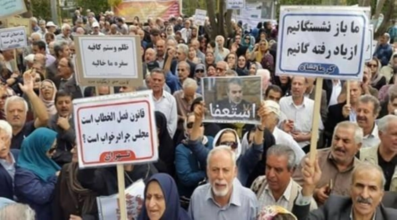 متقاعدون إيرانيون يرفضون السرقة والاختلاس (مكة)