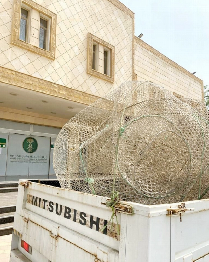 الأدوات المضبوطة المصادرة (مكة)
