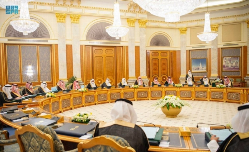 من جلسة مجلس الوزراء