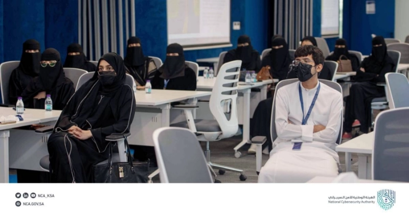مشاركون في إحدى ورش العمل الخاصة بالأمن السيبراني (مكة)