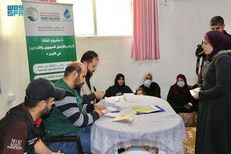 تسليم كفالة الأيتام في الأردن (واس)