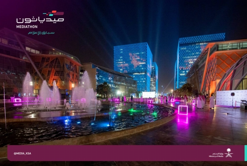 أربعة مجالات للتحدي في السباق (مكة)