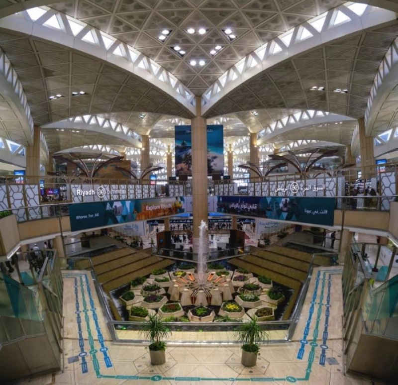 مطار الملك خالد الدولي