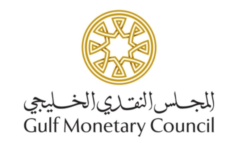 شعار المجلس النقدي الخليجي