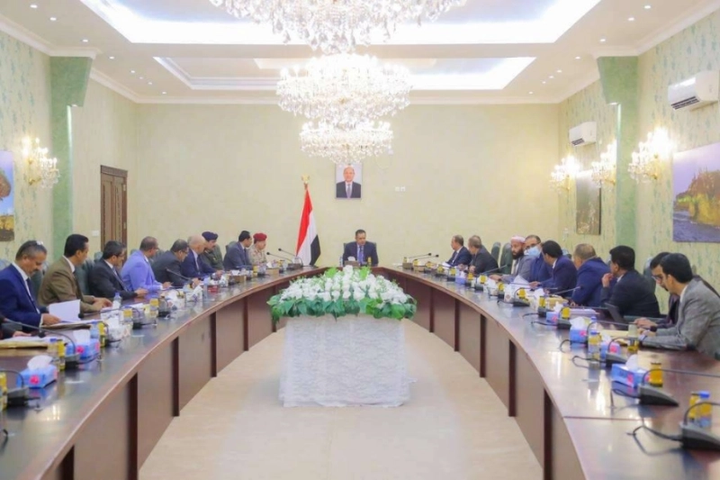 جانب من اجتماع الحكومة بعدن (مكة)