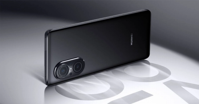 HUAWEI nova 9 SE