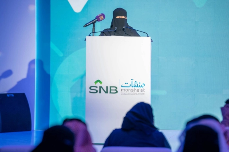 من حفل ختام باص الأفكار