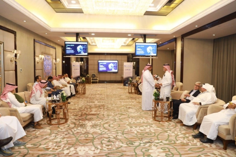 المعرض والمؤتمر الدولي للذكاء الاصطناعي والحوسبة السحابية