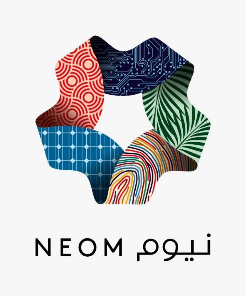 شعار نيوم