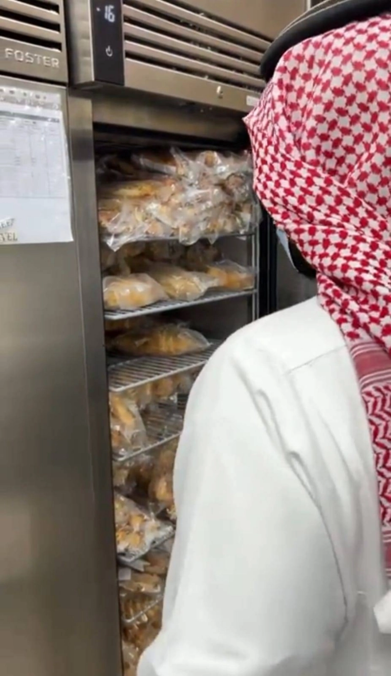 الكشف عن صلاحية الخبز (مكة)