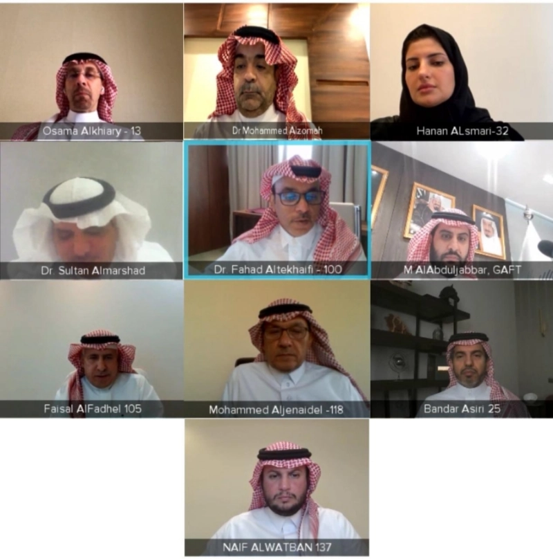 من اجتماع اللجنة عبر الاتصال المرئي (مكة)