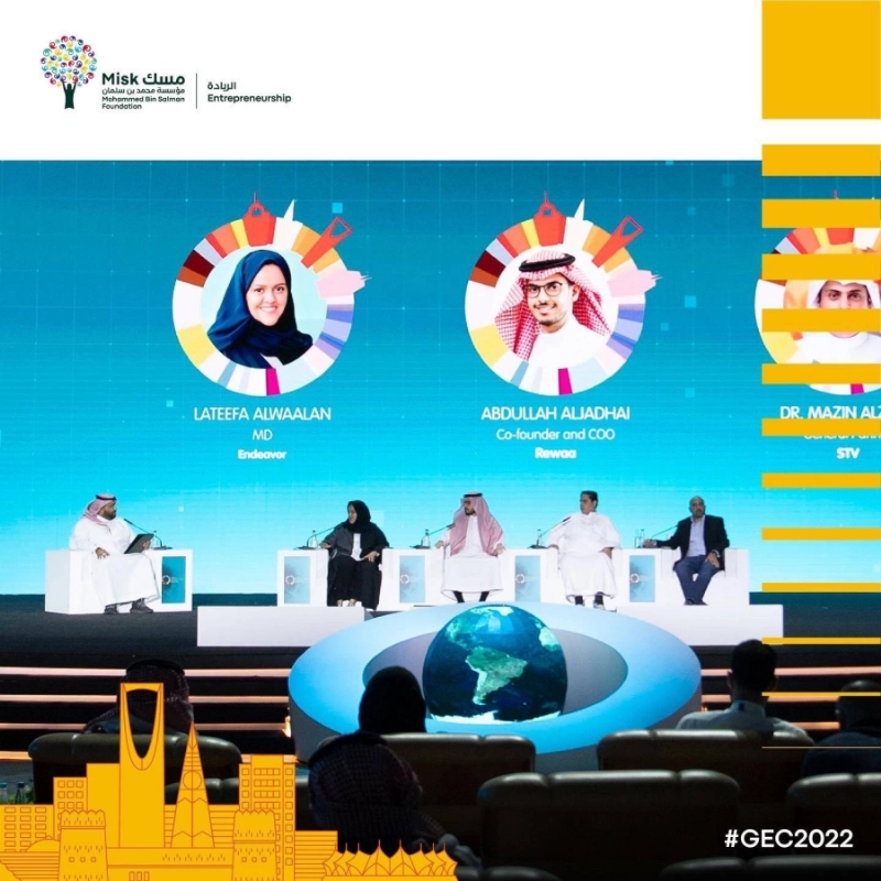من مشاركة مسك في المؤتمر العالمي لريادة الأعمال