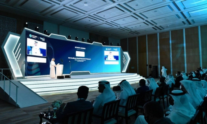 من افتتاح المؤتمر الدولي للمرافق