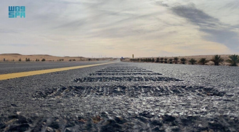 أحد الطرق السريعة (مكة)