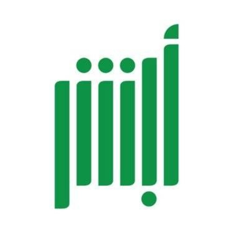 أبشر