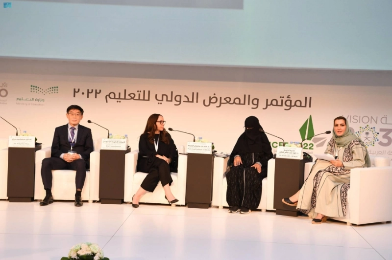 متحدثون في المؤتمر (مكة)