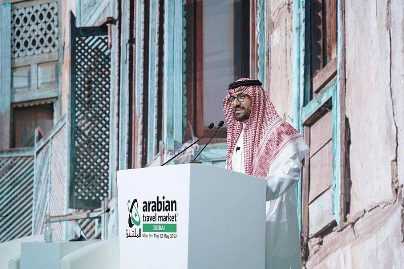 حميدالدين