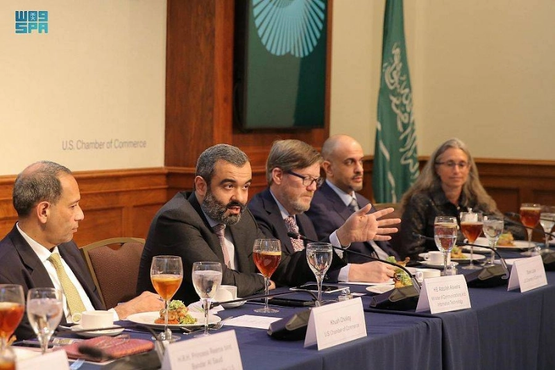 السواحة متحدثا في غرفة التجارة الأمريكية