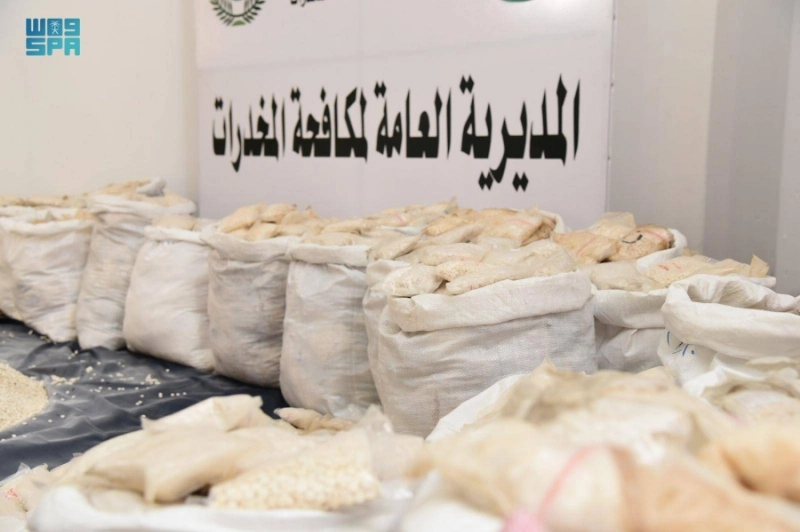 كمية الحشيش المضبوطة (مكة)