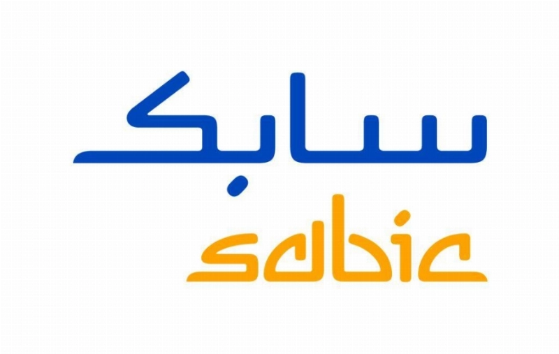 سابك