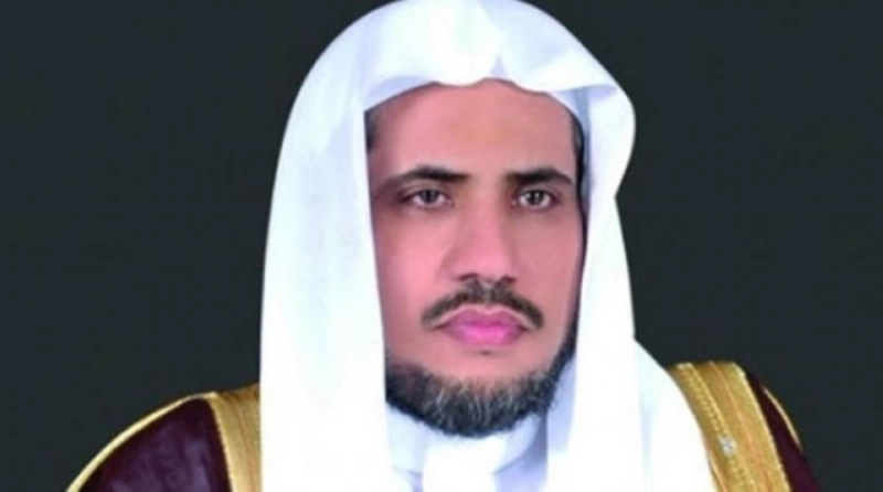 محمد العيسى