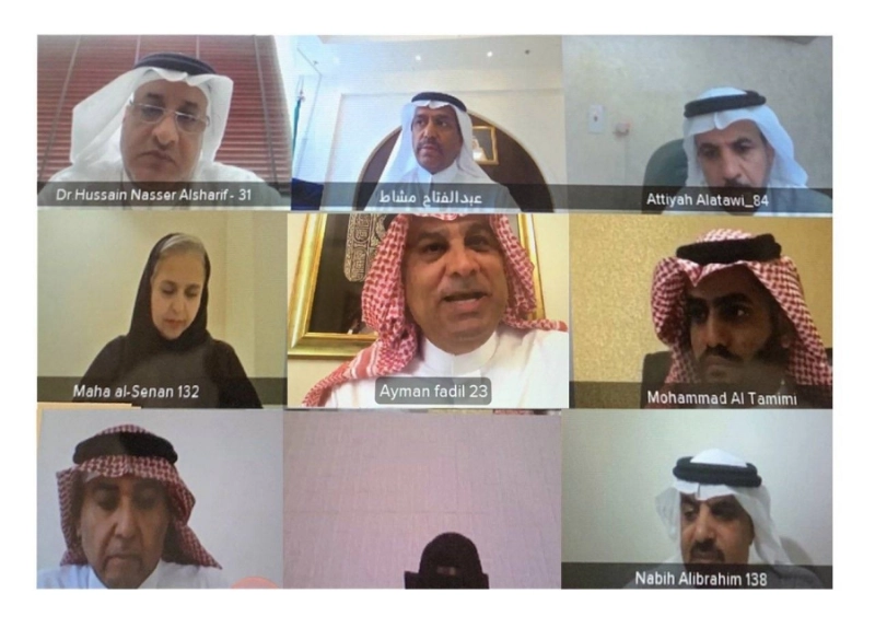 من اجتماع اللجنة عبر الاتصال المرئي (مكة)