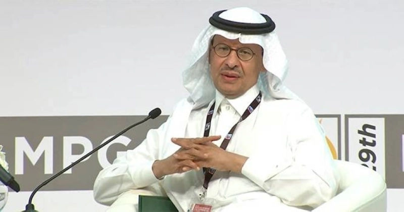 وزير الطاقة متحدثا في مؤتمر الشرق الأوسط