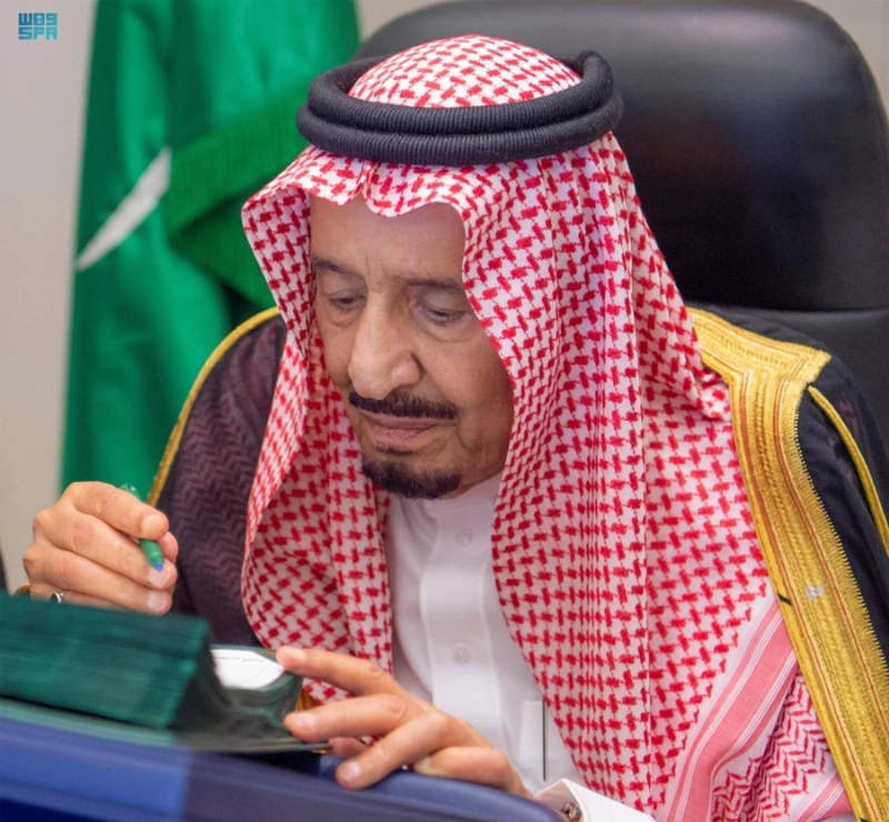 الملك سلمان مترئسا الجلسة