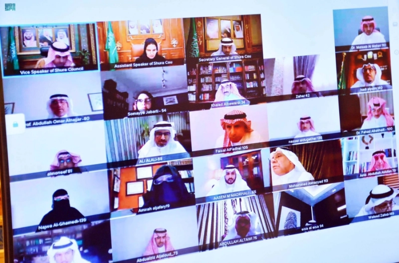 من جلسة الشورى عبر الاتصال المرئي (مكة)