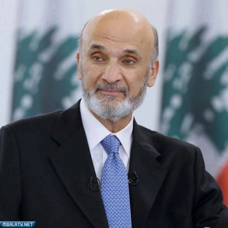 سمير جعجع
