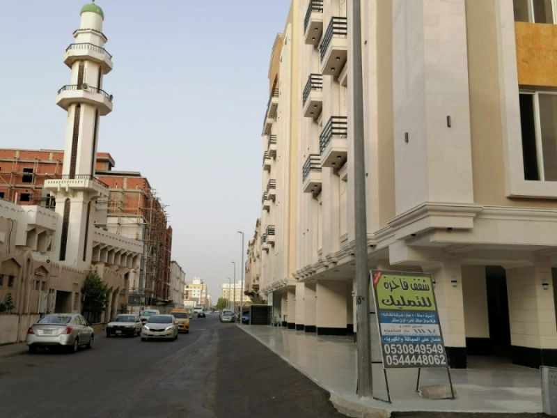 شقق معروضة للبيع في جدة (مكة)
