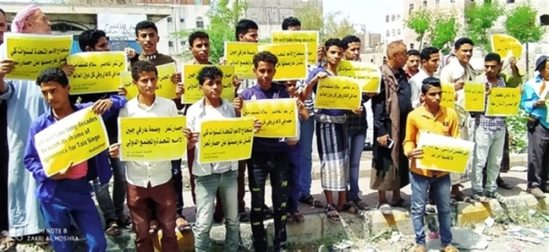 جانب من الاحتجاجات في تعز (مكة)