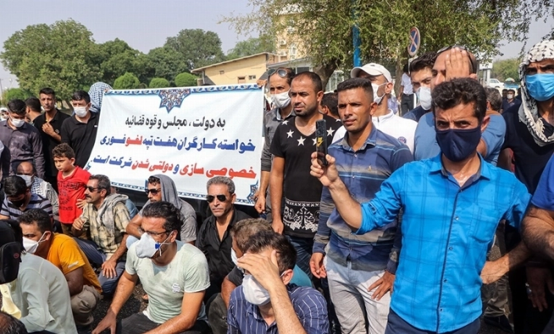 إيرانيون يحتجون على نظام الملالي (مكة)